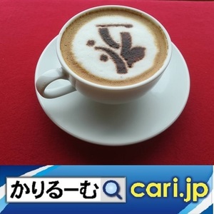 79_latte220314w500x500.jpg